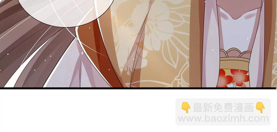 第106话 静观其变73
