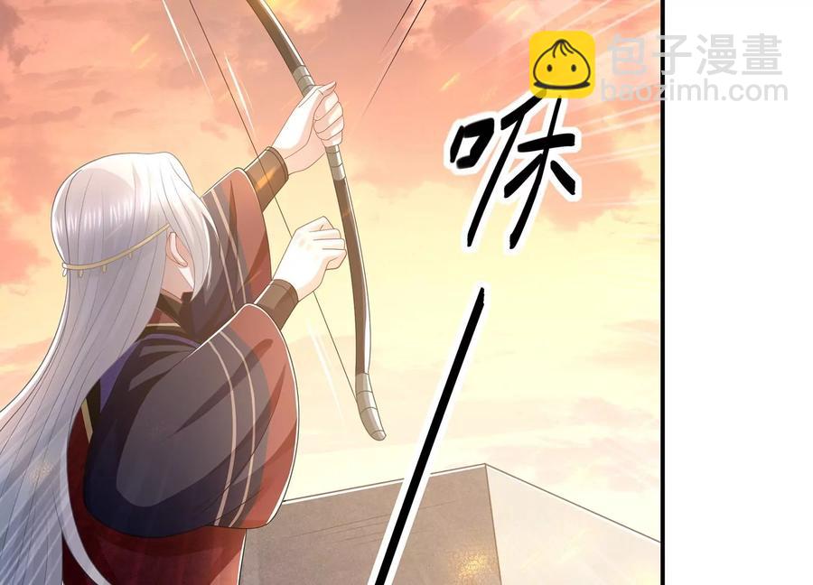 第106话 静观其变75