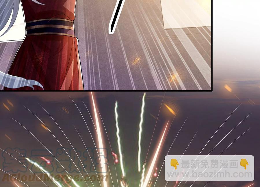 第106话 静观其变76