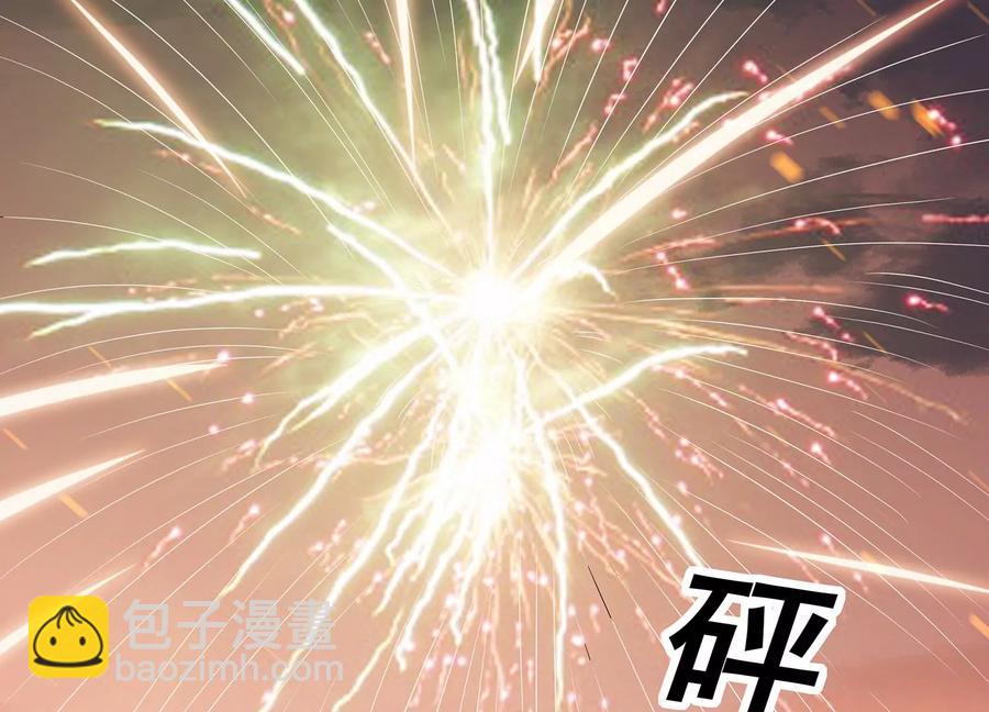第106话 静观其变77