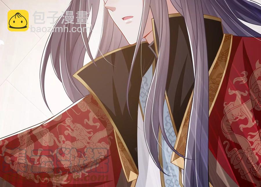 第106话 静观其变8