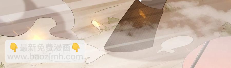 第106话 静观其变82