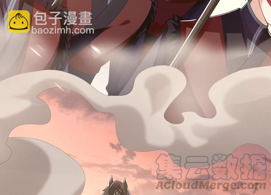 第106话 静观其变84