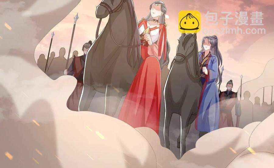 第106话 静观其变85