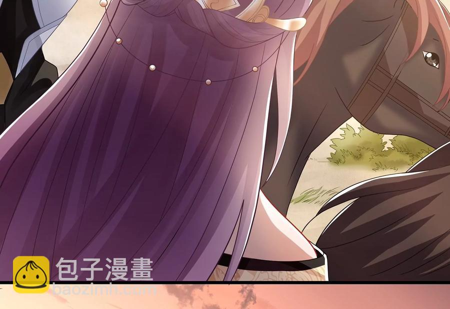 第106话 静观其变87