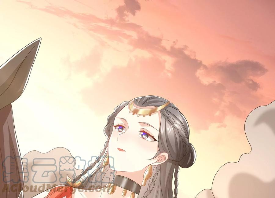 第106话 静观其变88