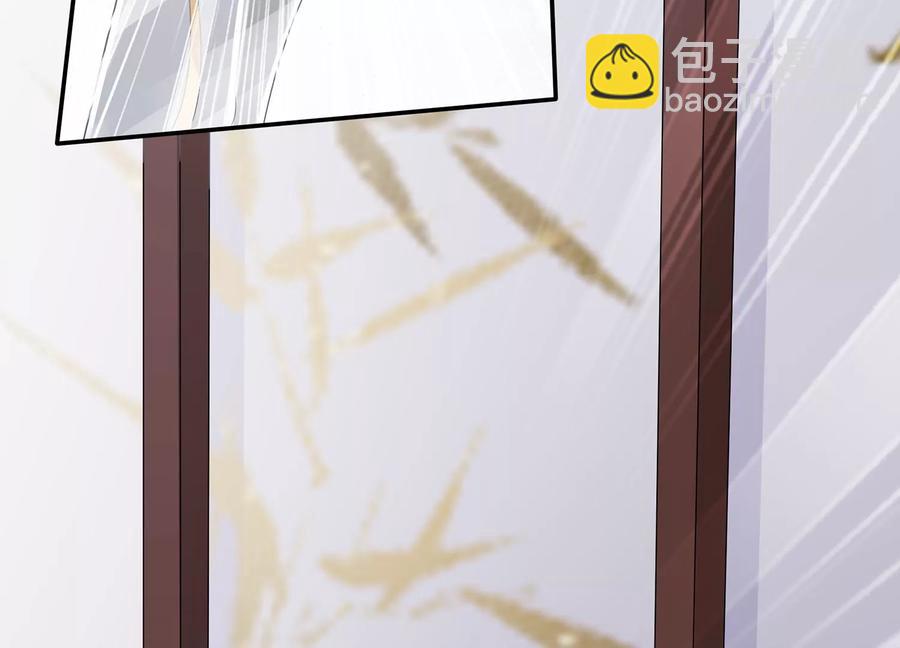 第107话 来和我抢男人？！110