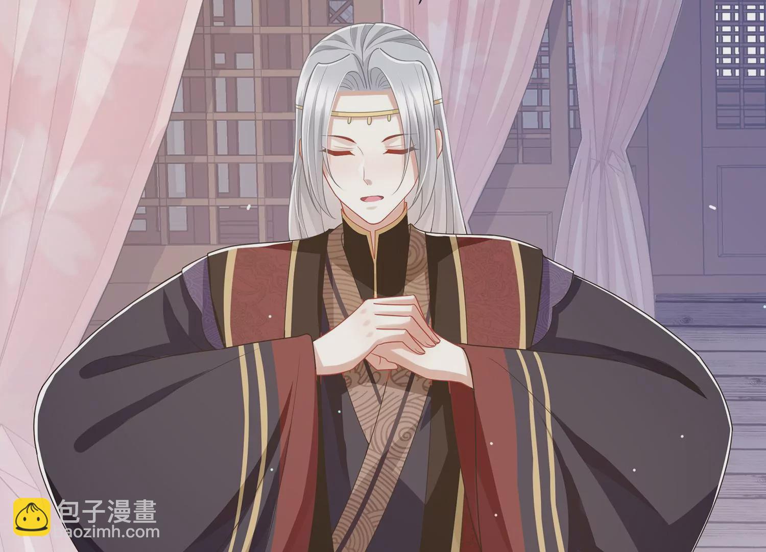 第110话 我想要的不止于此46