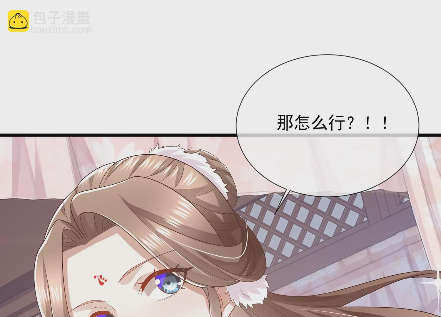 第111话 一生守护27