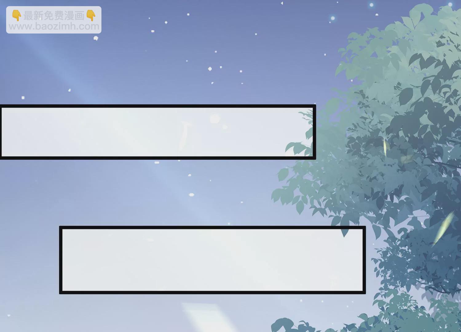 第111话 一生守护32