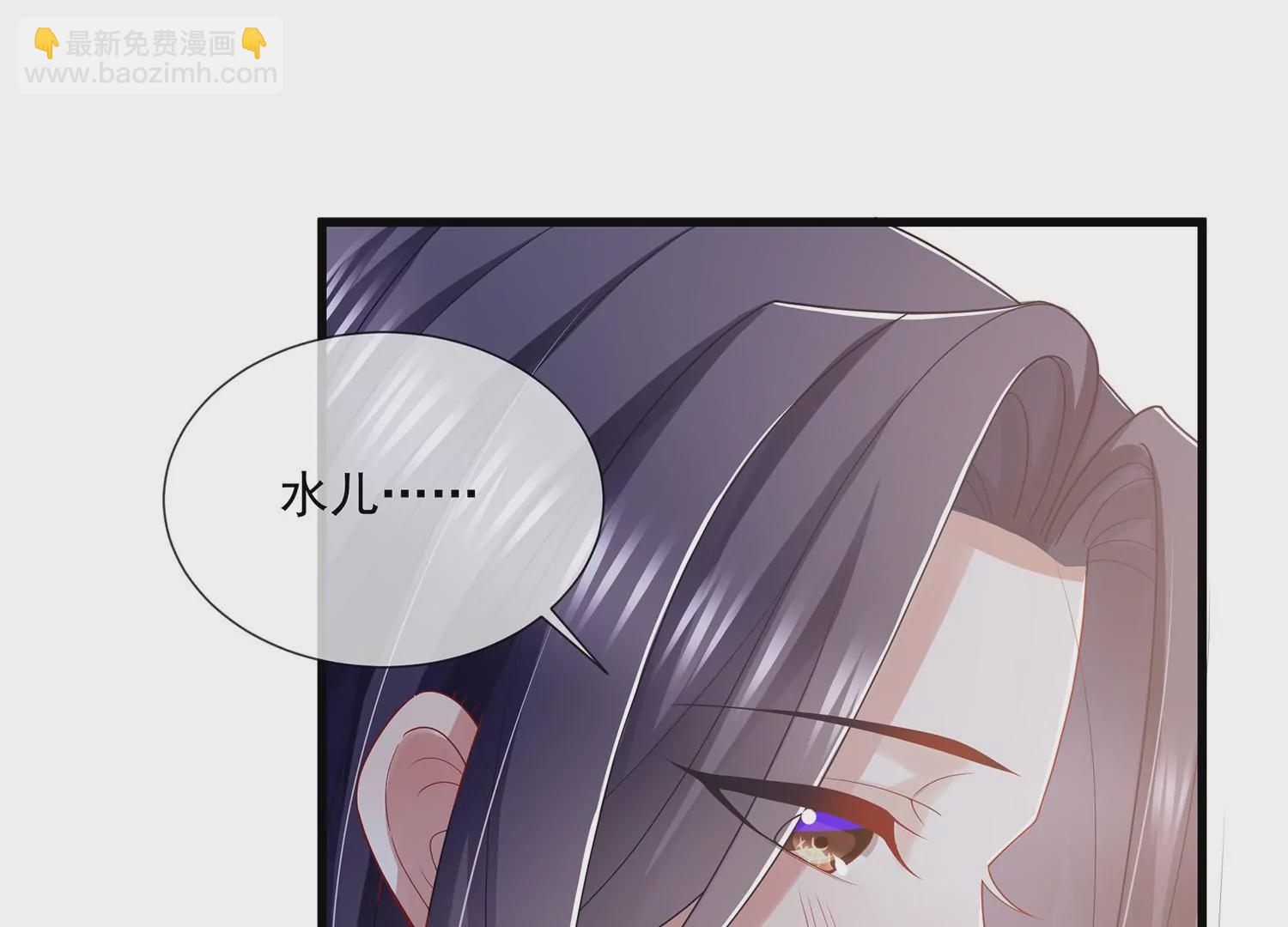 第111话 一生守护42