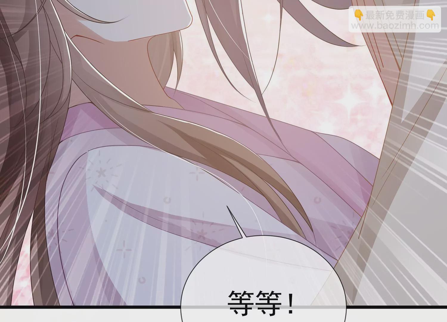 第111话 一生守护55