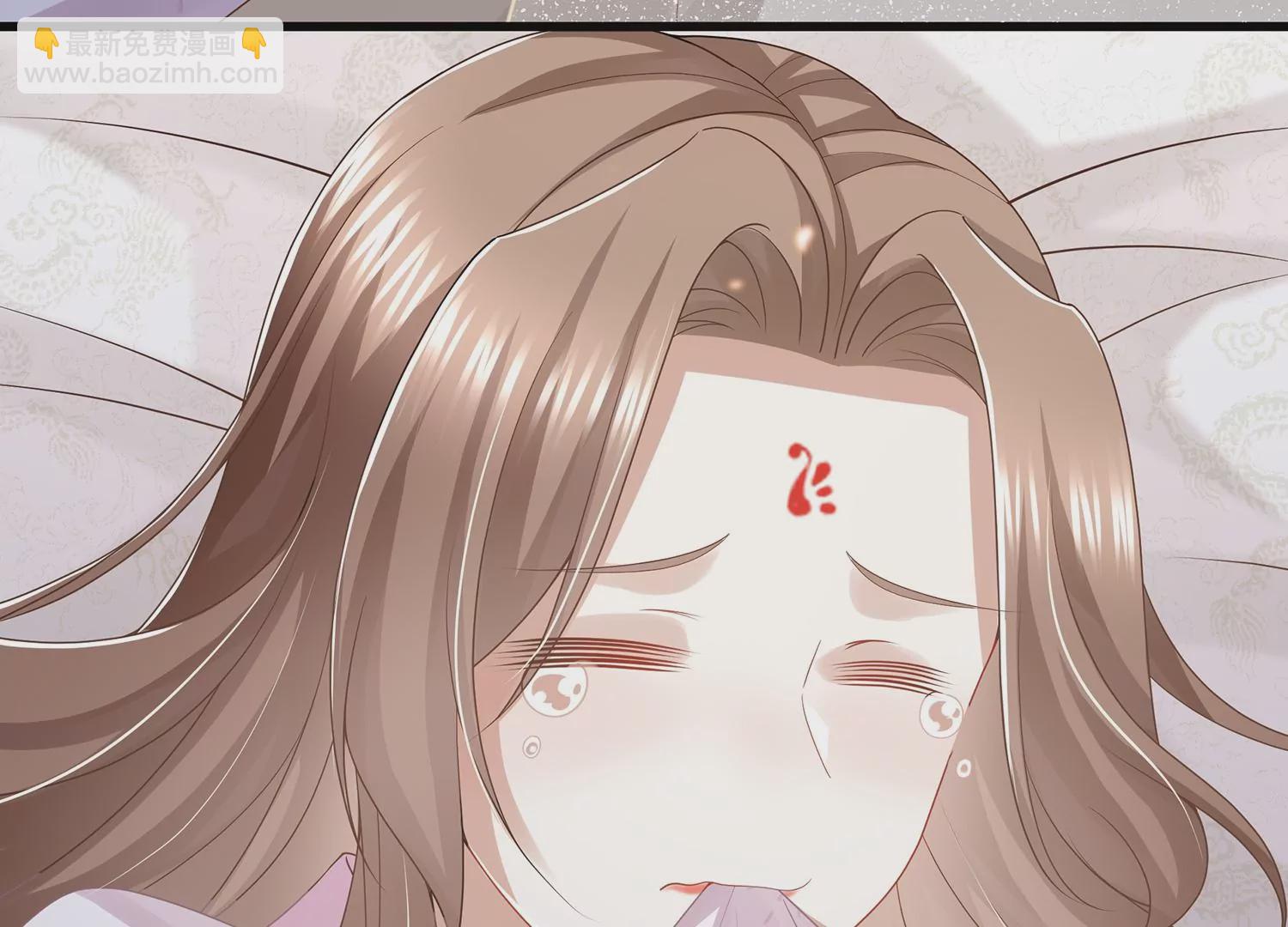 第111话 一生守护63