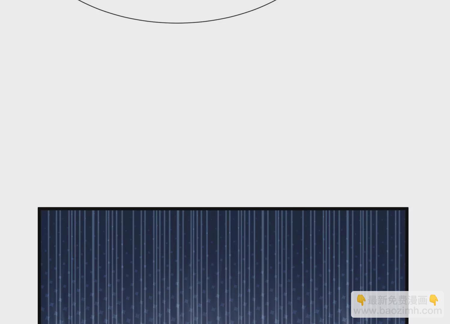 第111话 一生守护65