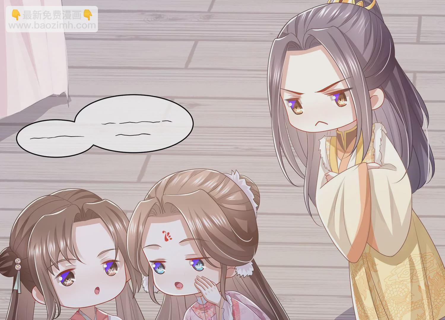 第111话 一生守护8