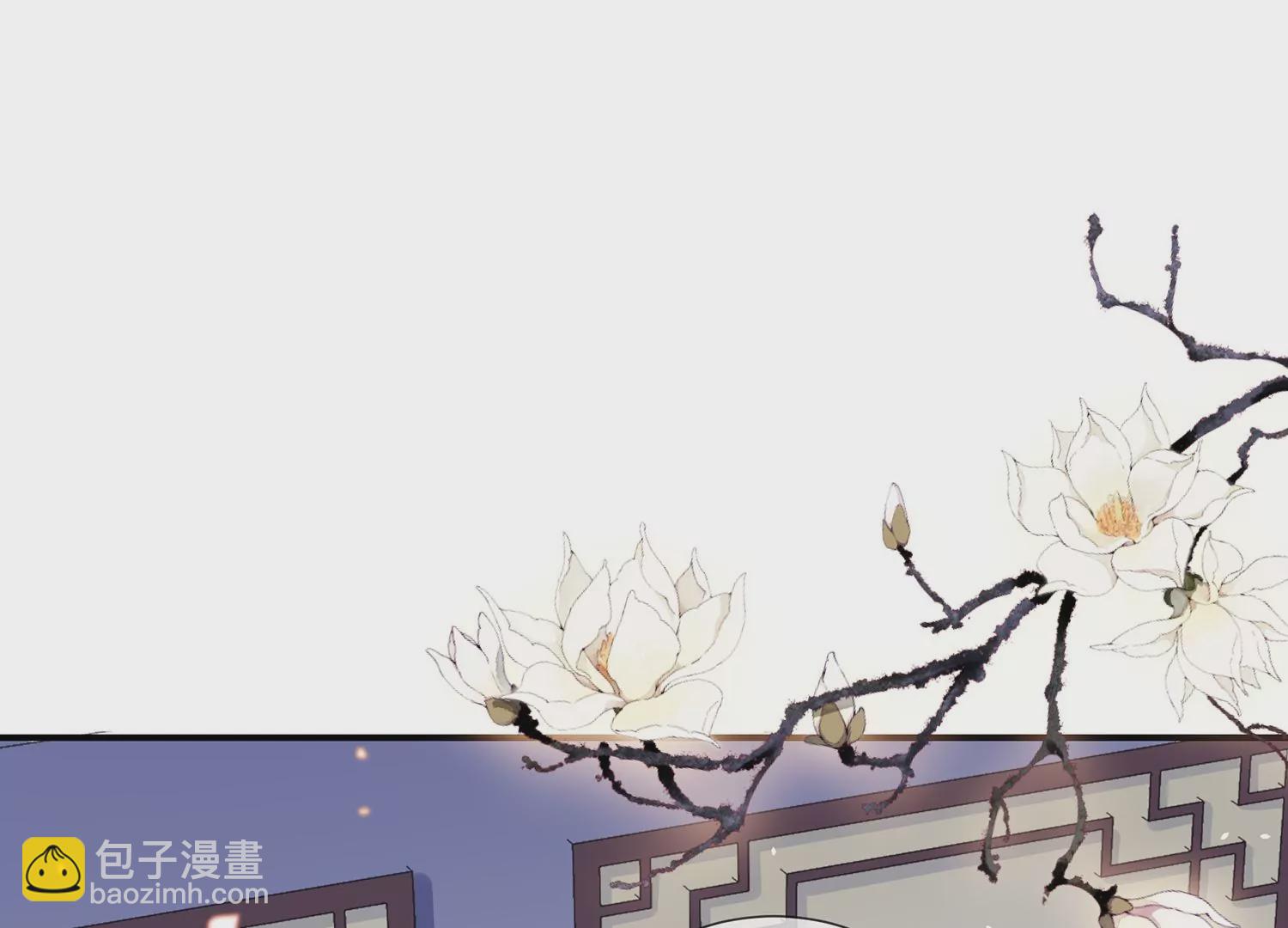 第112话 可惜我已心有所属76