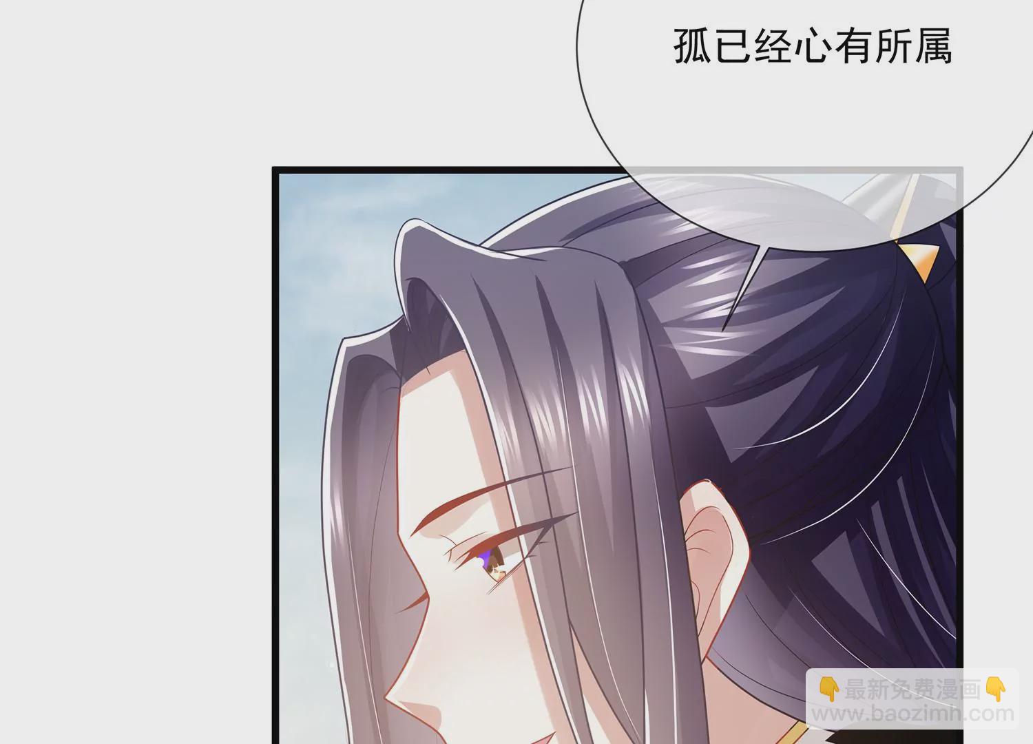 第114话 收服17
