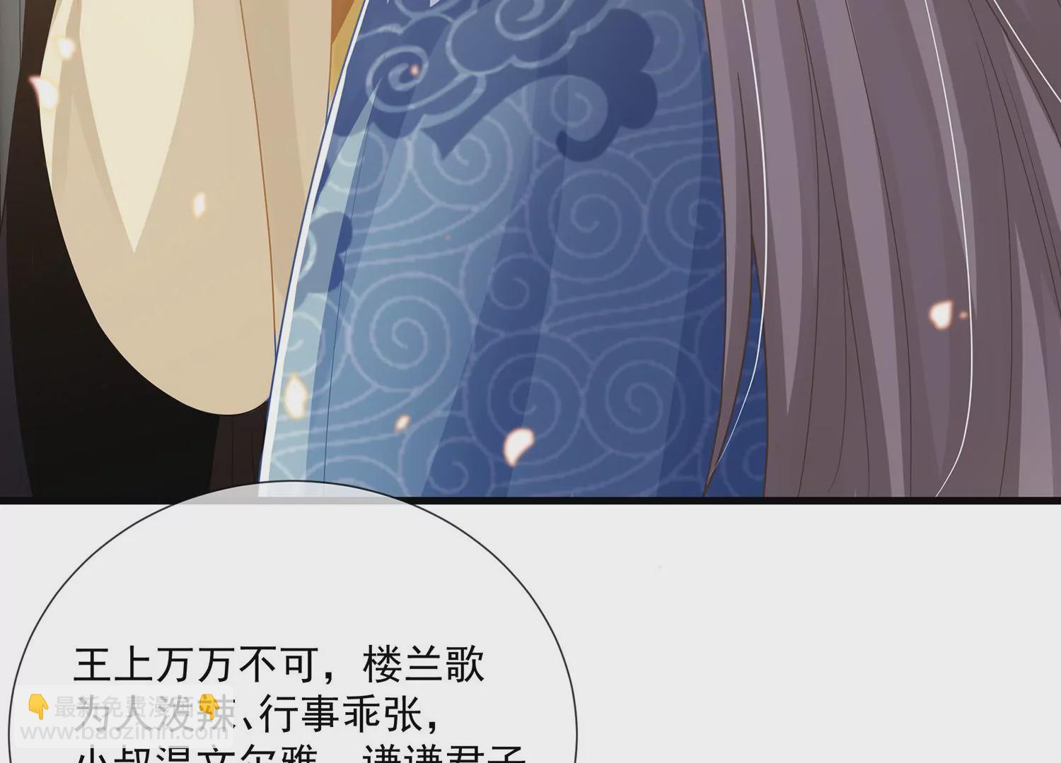 第114话 收服25