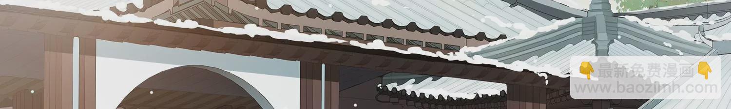 第114话 收服5
