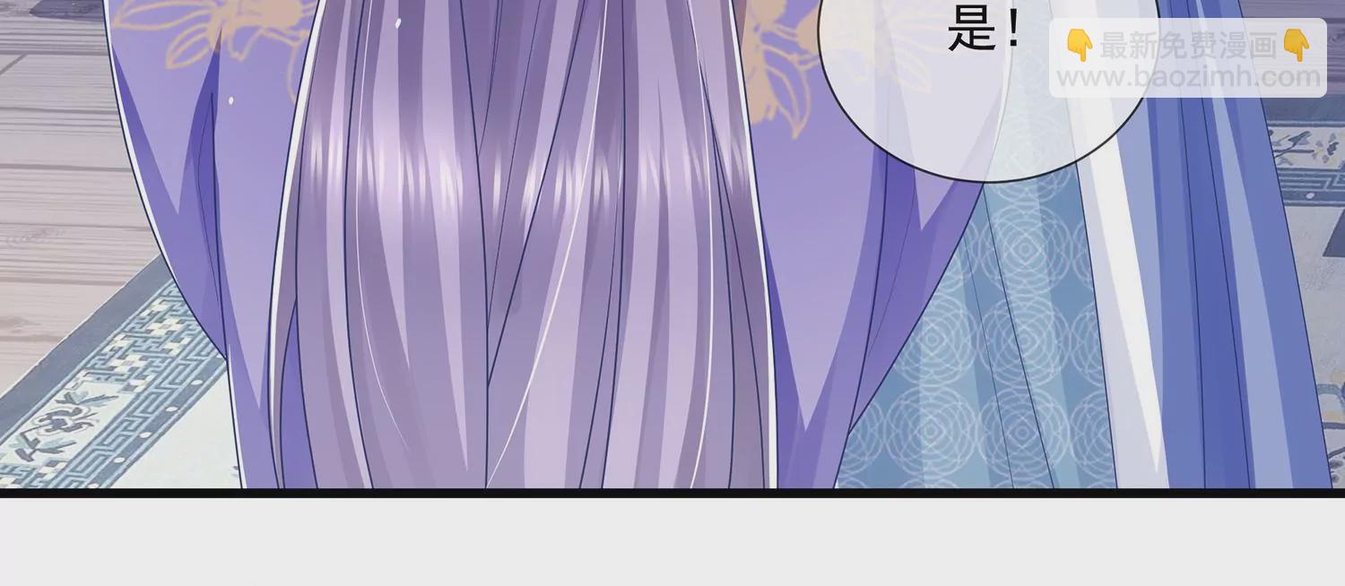第114话 收服65
