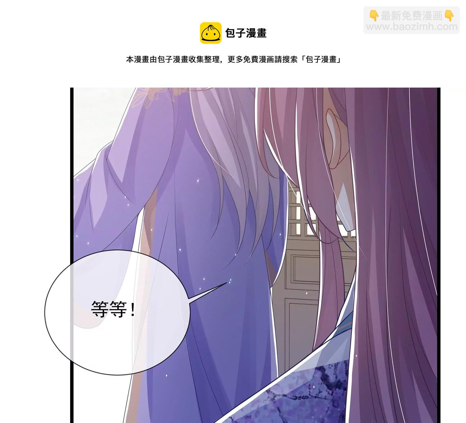 第114话 收服67