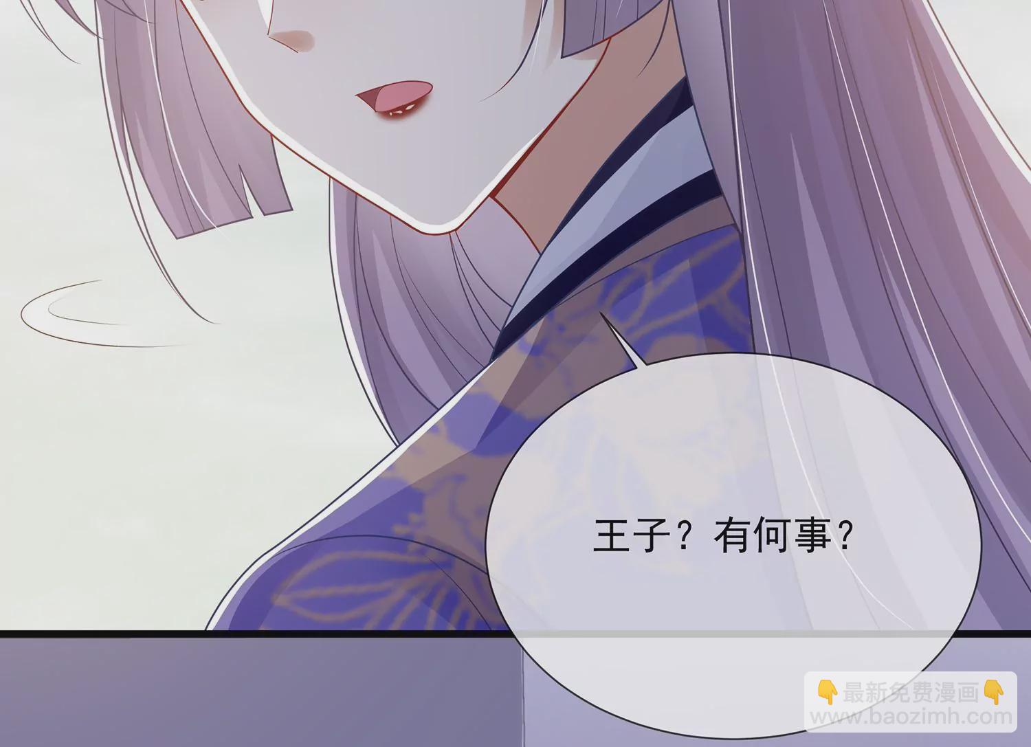 第114话 收服70