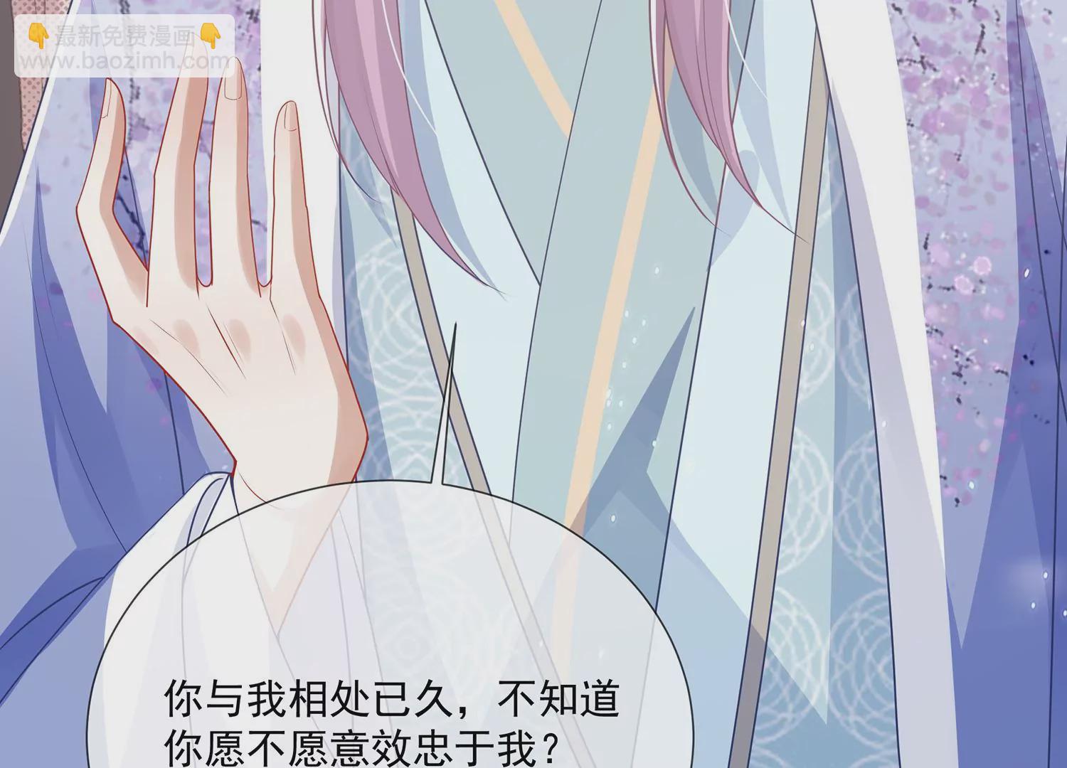 第114话 收服73