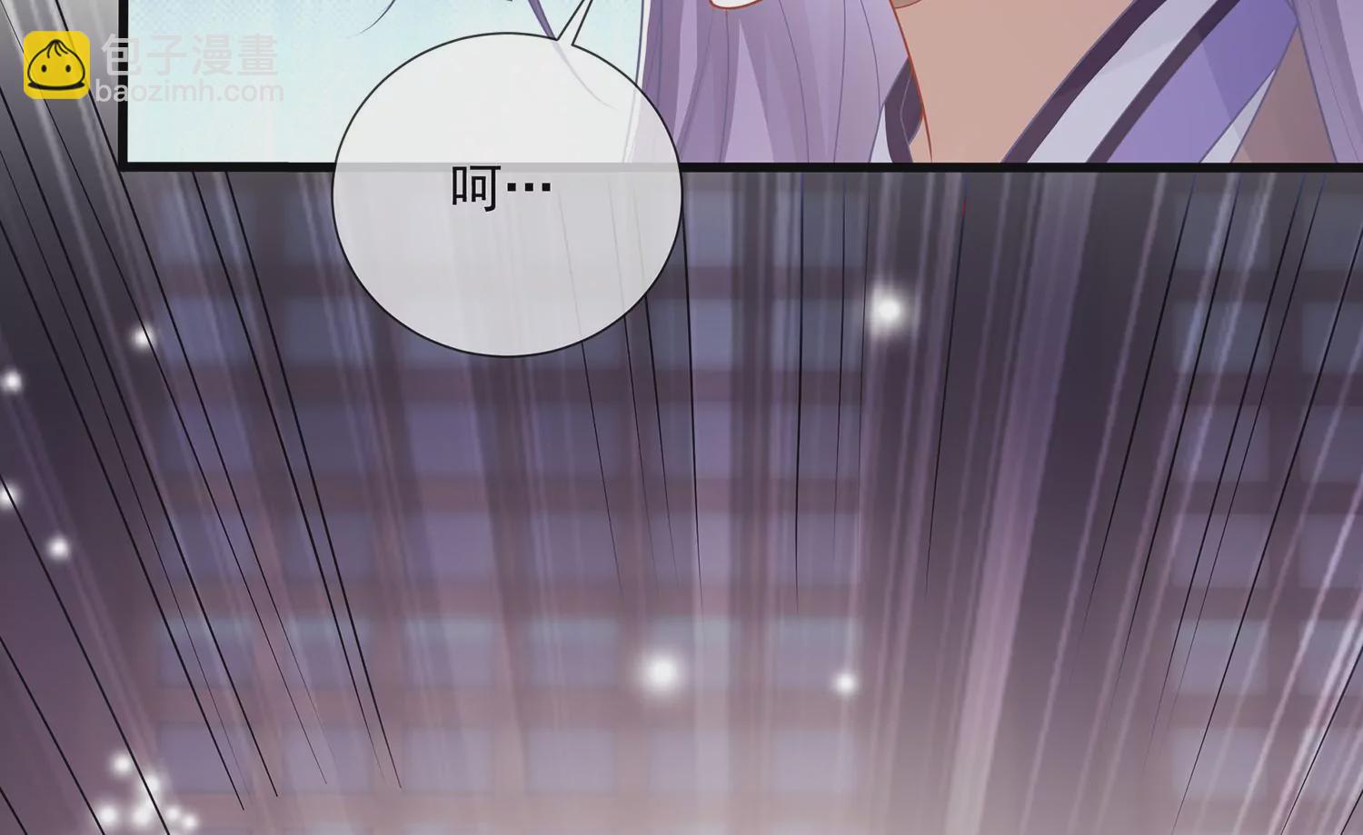 第114话 收服76