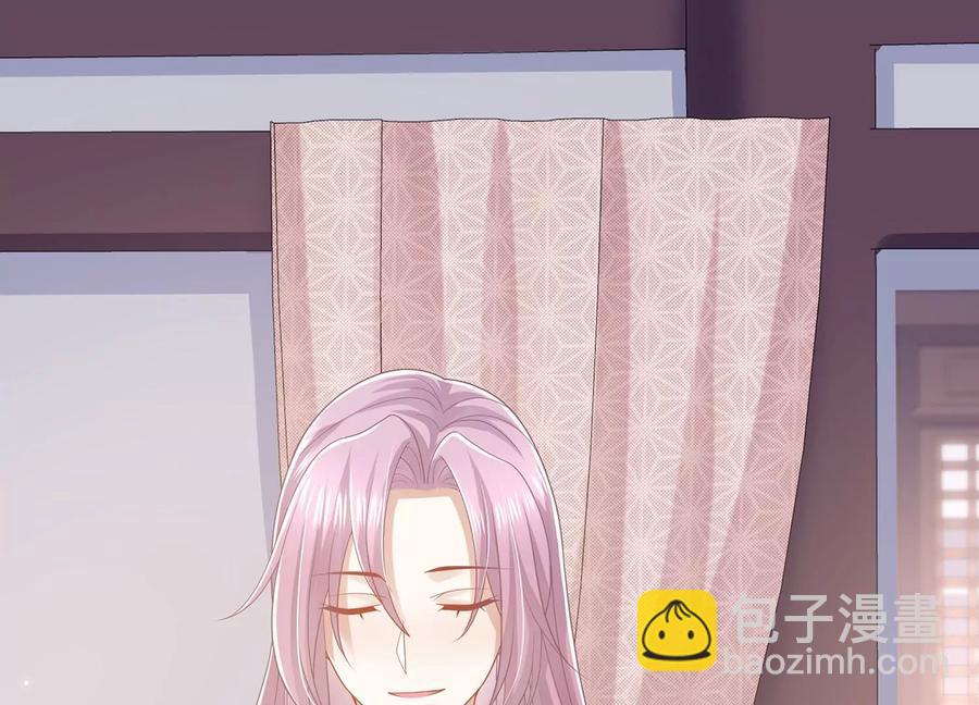 第115话 传闻竟然是真？13