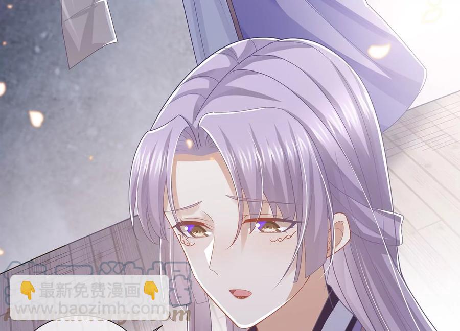 第115话 传闻竟然是真？20