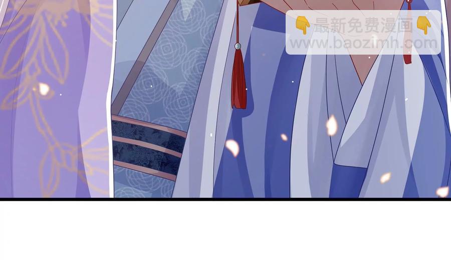 第115话 传闻竟然是真？29
