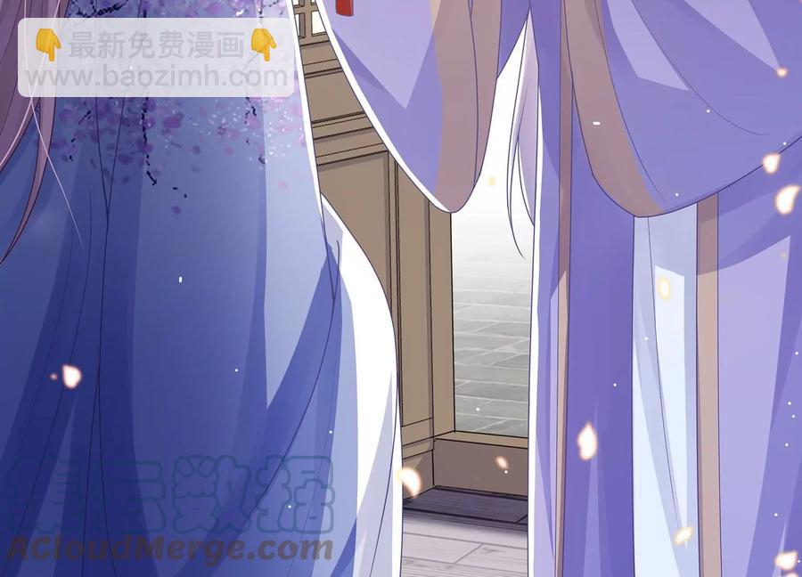 第115话 传闻竟然是真？32