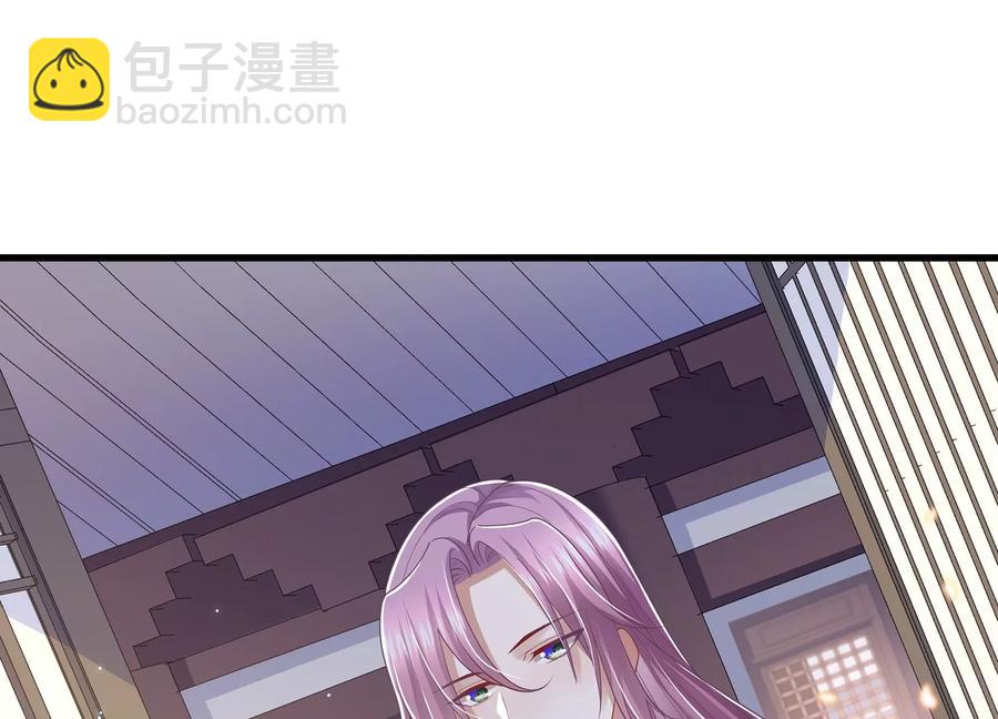第115话 传闻竟然是真？38