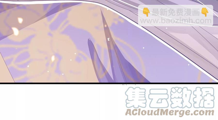 第115话 传闻竟然是真？40