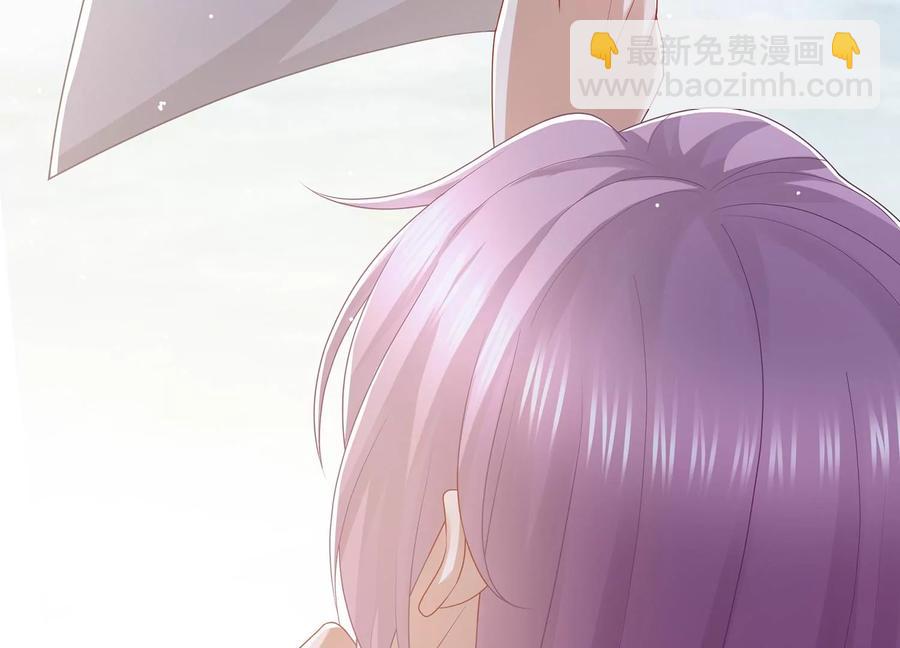 第115话 传闻竟然是真？45