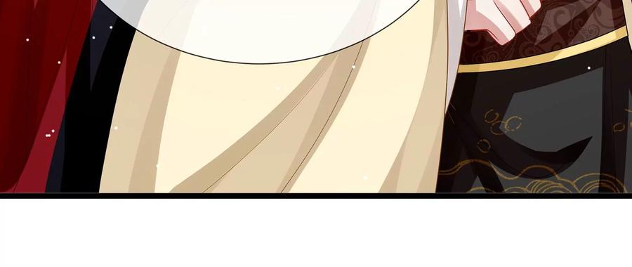 第115话 传闻竟然是真？63