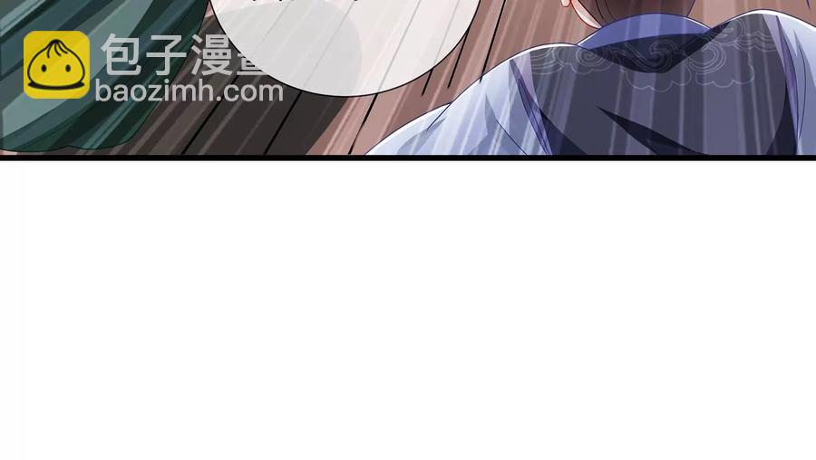 第115话 传闻竟然是真？81