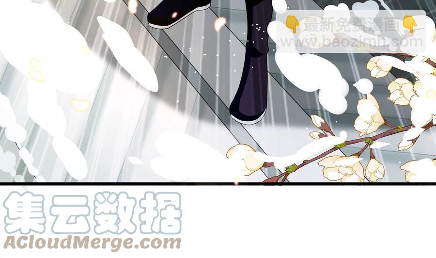 第115话 传闻竟然是真？88