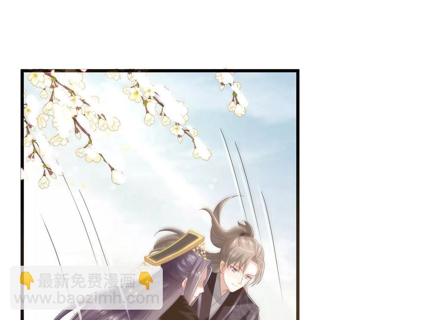 第115话 传闻竟然是真？89