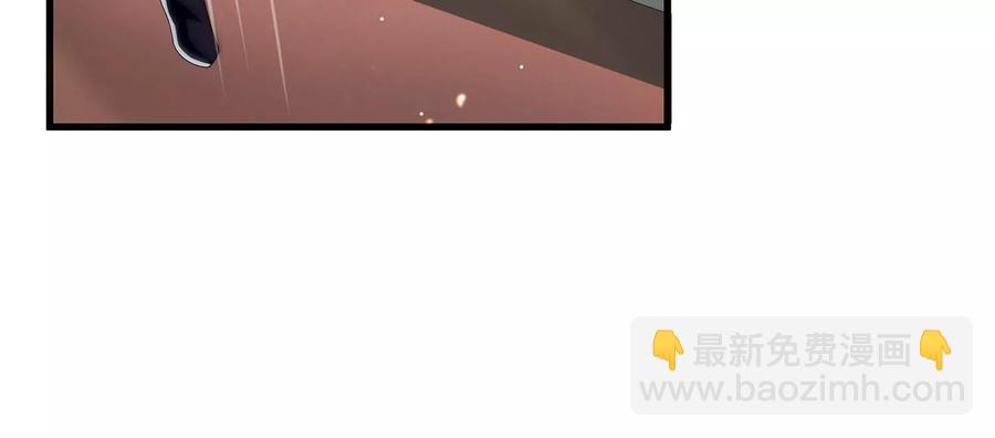 第115话 传闻竟然是真？91