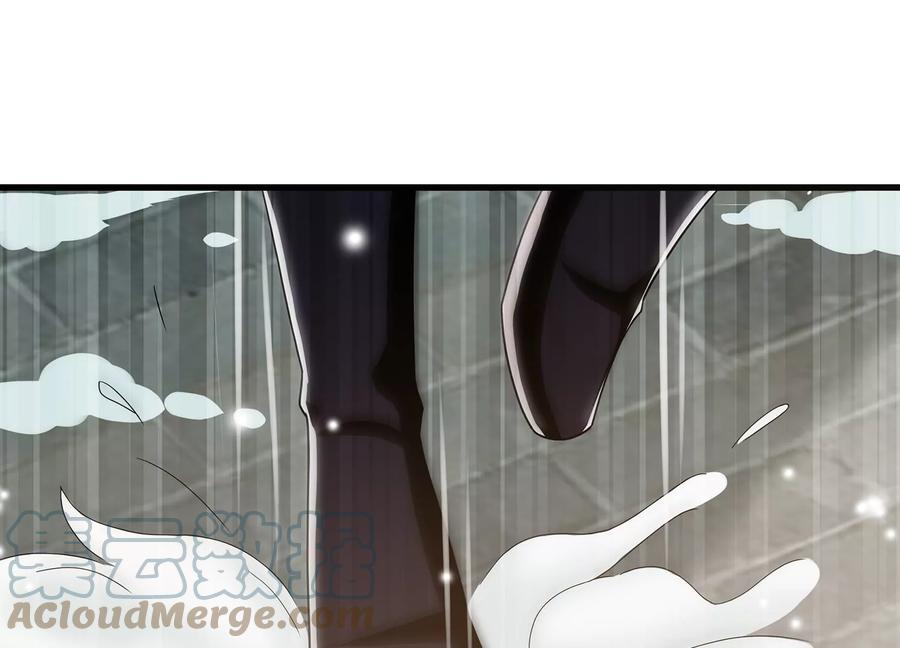 第115话 传闻竟然是真？92