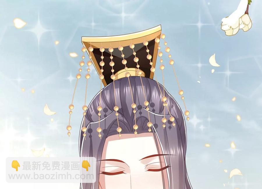 第115话 传闻竟然是真？98