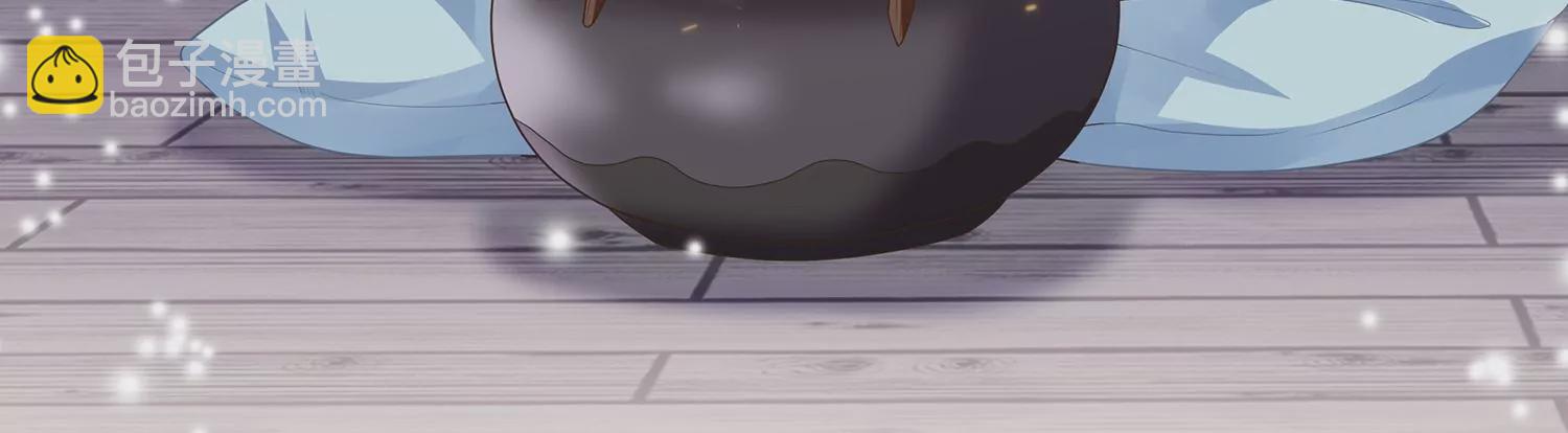 第116话 白滚滚10