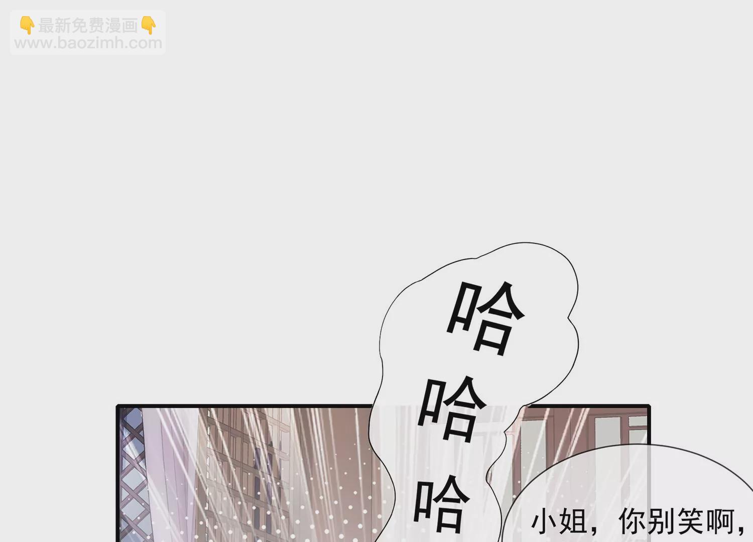 第116话 白滚滚28