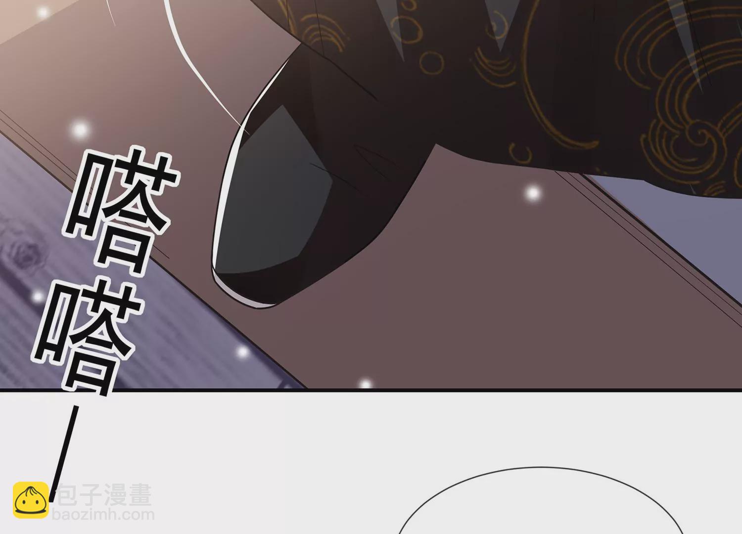 第116话 白滚滚43