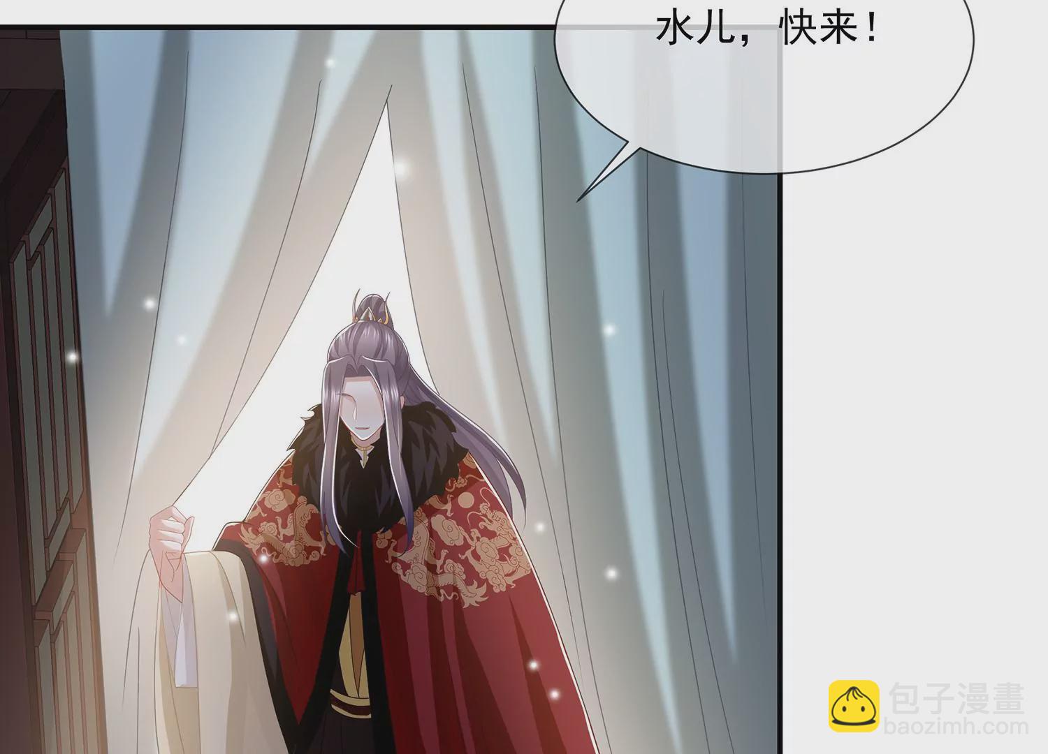 第116话 白滚滚44