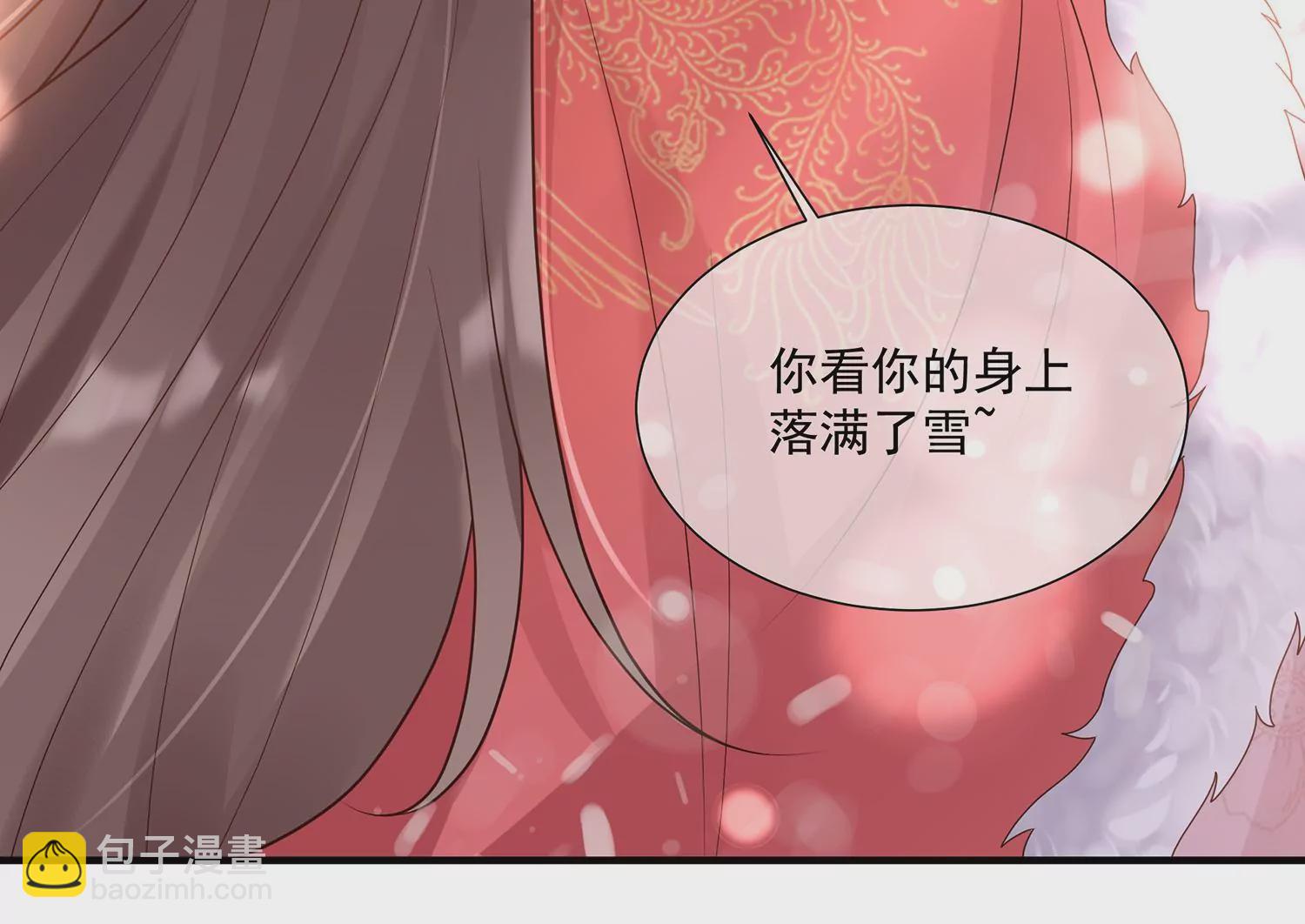 第116话 白滚滚57