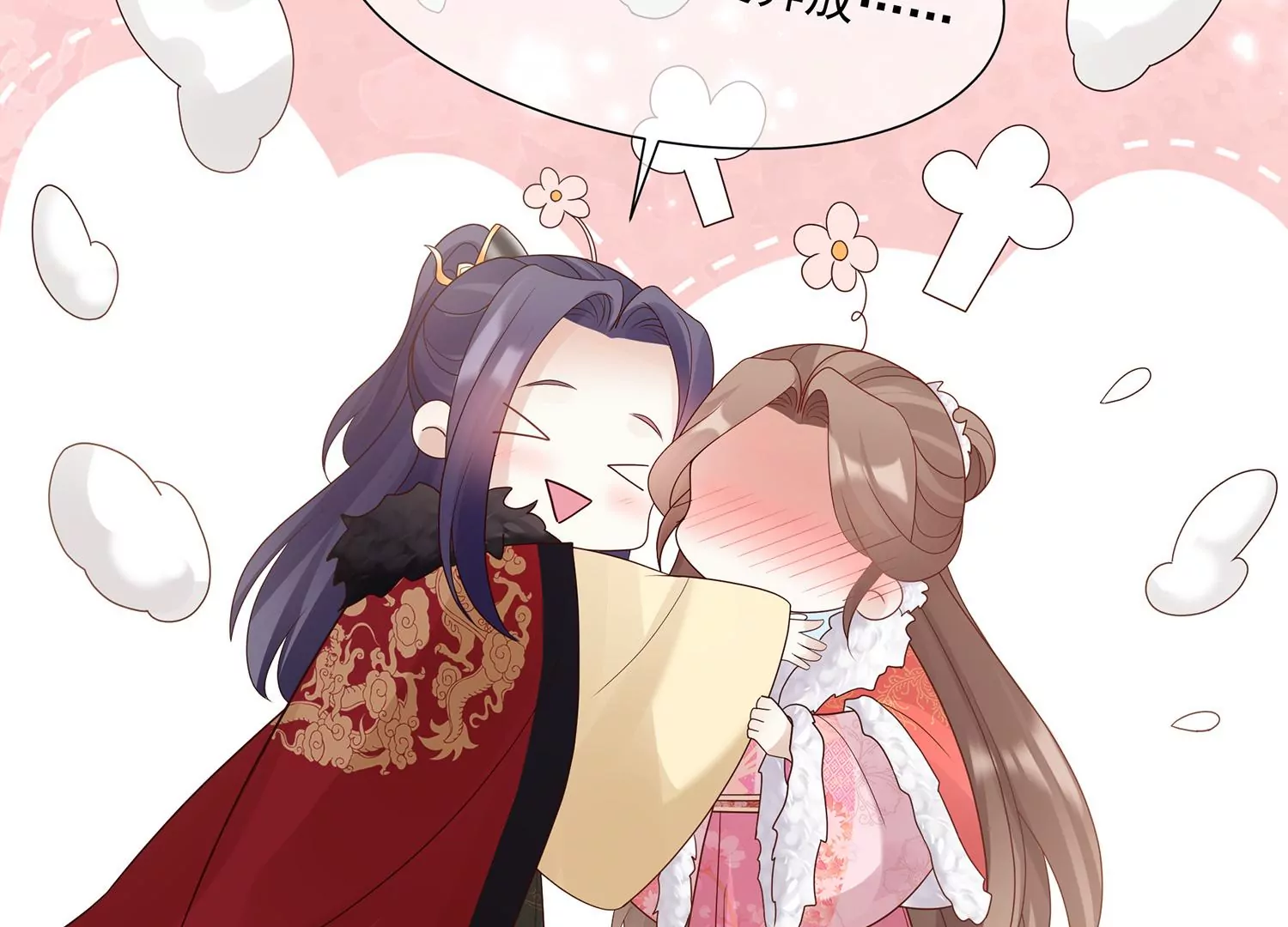第116话 白滚滚66
