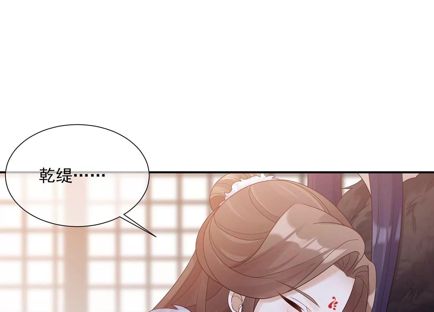 第116话 白滚滚70
