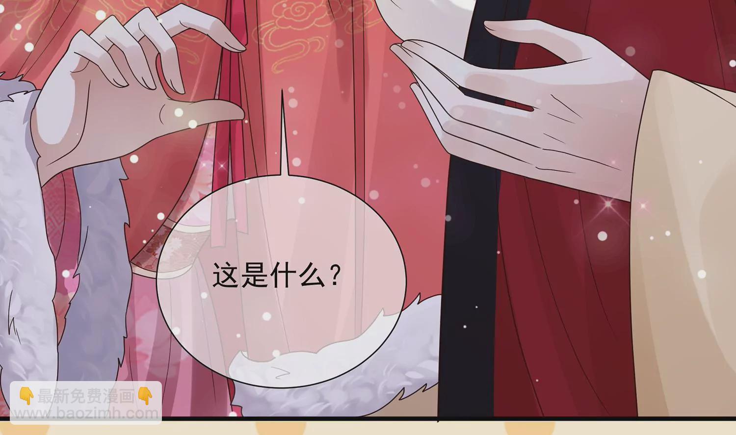 第116话 白滚滚75